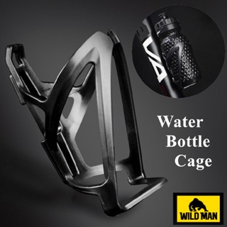 Mountain Bike Bottle Cage Bicycle Plastic Water Cup Holder Bracket