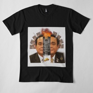 HOT เสื้อยืด เกรดพรีเมี่ยม เสื้อยืด มีอะไรแอบแฝง..ดูดีๆ ล้อการเมือง ลุงตู่ เสื้อล้อเลียน parody prayuthผ้าฝ้ายแท้siz