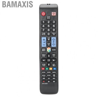 Bamaxis MultiFunctional TV  Easy Operation Replacement