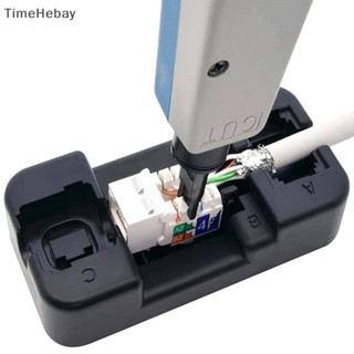 Timehebay แจ็คกุญแจทั่วไป RJ45 Cat6 Cat5E Rj11 12 EN