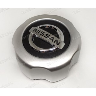 ฝาครอบดุมล้อรถยนต์ สําหรับ Nissan Frontier Center cap 1/4 ชิ้น