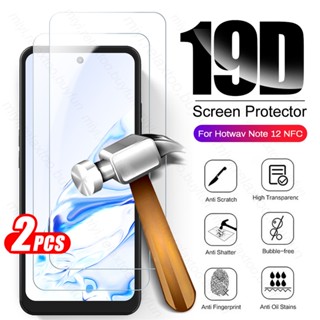 2PCS 9H Tempered Glass For Hotwav Note 12 4G CyberX Cyber X Pro Protective Glass Screen Protector HD Film