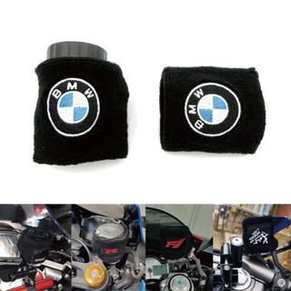 Suitable for BMW Motorcycle R1250GS ADA S1000XR F900XR F850GS F750GS G310GS K1600GT R1250RT R18 R NINET G310R F900R S1000R C400X/GT oiler cover handlebar brake pot protection cover