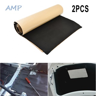 ⚡READYSTOCK⚡Soundproof Foam Self adhesive Interior Accessory Replacement Waterproof