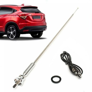 ⚡READYSTOCK⚡Booster Antenna 525KHz-1605KHz 76-108MHz AM Antenna Approx.134cm Booster
