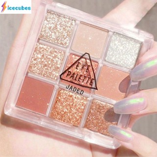 Jaded อายแชโดว์พาเลท 9 สี เนื้อแมท ประกายมุก อายแชโดว์สี่เหลี่ยมซีด，พาเลทอายแชโดว์ไหมแวววาวกันน้ำ ICECUBES