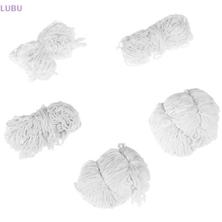 Lubu เชือกตาข่ายฝึกซ้อมฟุตบอล 1.2*0.8-3*2 เมตร 1 ชิ้น
 ใหม่
