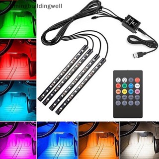 Twth แถบไฟ Led 12 ดวง RGB 4 ชิ้น สําหรับตกแต่งภายในรถยนต์ QDD