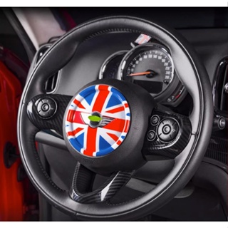 Suitable for MINI COOPER car steering wheel decorative shell COUNTRYMAN CABRIO Paceman JCW CLUBMAN F54 F55 F56 F57 F60 handlebar center mark protective cover