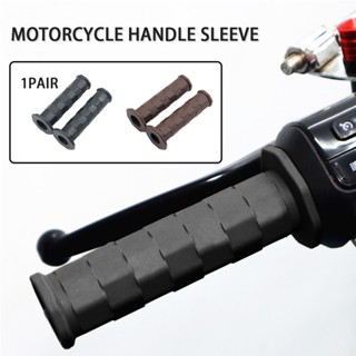 ปลอกมือ ปลอกแฮนด์มอเตอร์ไซค์ ยางสีดำ มีทั้งแบบปลายปิด และปลายเปิด Motorcycle Hand Grip