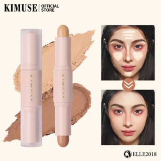 KIMUSE Double Head Repair Stick Natural 3-dimensional Face Highlight Concealer Stick 【elle20181_th】