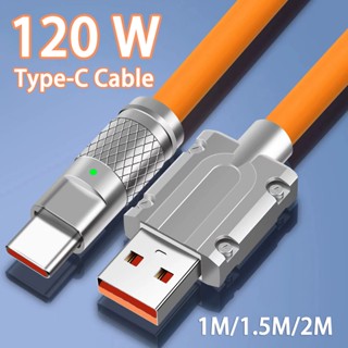  120w สายชาร์จเร็วมาก USB Type C โลหะผสมสังกะสี สายซิลิโคนเหลว ชาร์จเร็ว สาย USB สําหรับ Huawei USB C สายเคเบิล