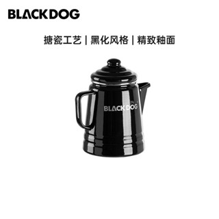 Blackdog กระติกน้ําร้อนสเตนเลส สําหรับตั้งแคมป์กลางแจ้ง