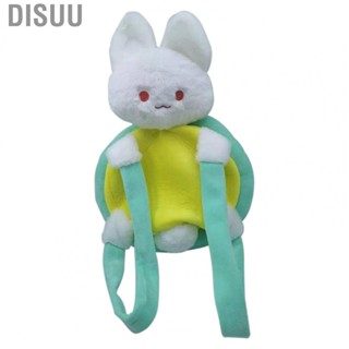 Disuu Rabbit Turtle  Backpack  Perfect Detail Cartoon Soft  Bag for Shopping