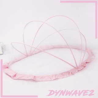 [Dynwave2] มุ้งตาข่าย พับได้ สําหรับเปลเด็กแรกเกิด เดินทาง