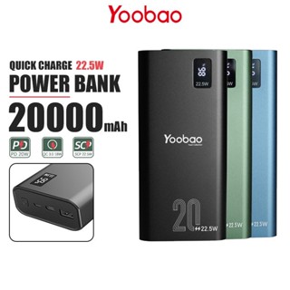 พาวเวอร์แบงค์ Yoobao รุ่น PD28-V2 ความจุ 20000mAh แบตสำรอง Fast Charge ชาร์จเร็ว PD20W Powerbank กะทัดรัด ง่ายต่อการพกพา