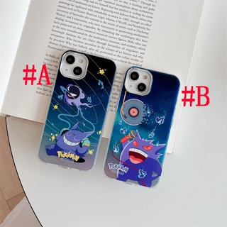 เคสแข็ง เคสไอโฟน iPhone 14 Pro Max iPhone 13 Pro Max iPhone 12 Pro Max iPhone 11 Cartoon Pokemon Gengar Laser Design Hard Case