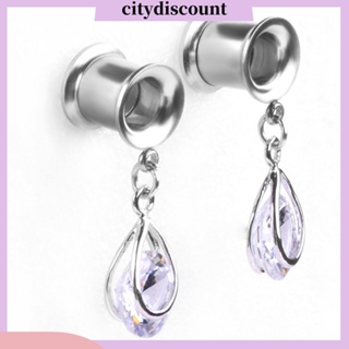 &lt;citydiscount&gt; ต่างหูแบบติดหู ฝังเพทาย รูปหยดน้ําตา 1 ชิ้น