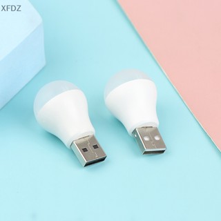 [XFDZ] โคมไฟกลางคืน LED ชาร์จ USB ขนาดเล็ก แบบพกพา สําหรับอ่านหนังสือ แล็ปท็อป