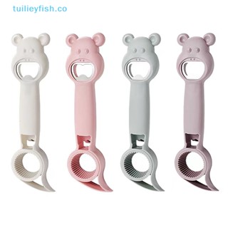 Tuilieyfish 4 in 1 ที่เปิดขวดเบียร์ แบบสกรู อเนกประสงค์