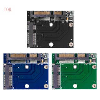 บอร์ดอะแดปเตอร์ IOR MSATA เป็น SSD Mini Pcie พร้อมอินเตอร์เฟซ 22-Pin