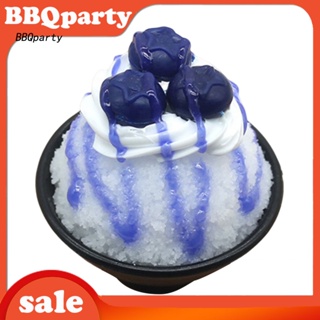 &lt;BBQ&gt; โมเดลแก้วไอศกรีม PVC ขนาดเล็ก สําหรับตกแต่งบ้านตุ๊กตา