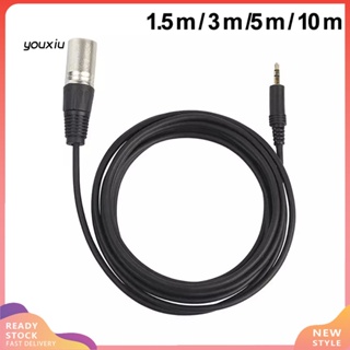 Youxiu อะแดปเตอร์ปลั๊กแจ็คสเตอริโอ 3.5 มม. เป็น 3 Pin XLR ตัวผู้ สําหรับไมโครโฟน