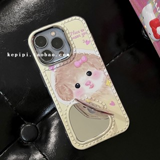 เคสโทรศัพท์มือถือ กันกระแทก ลายสุนัขน่ารัก สําหรับ Apple Iphone 14promax 13 12 11 14pro 13pro 14