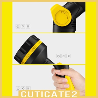 [Cuticate2] เครื่องฉีดน้ําแรงดันสูง กันลื่น สําหรับรดน้ําต้นไม้ ในสวน