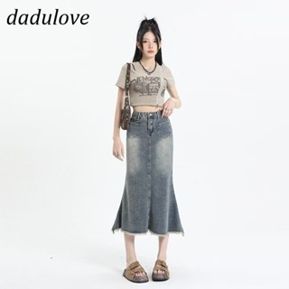 DaDulove💕 New American Ins Retro Washed Raw Edge Denim Skirt Niche High Waist A- line Skirt Bag Hip Skirt