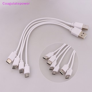 Coa 2 in 1 สายชาร์จแยกข้อมูล USB ตัวผู้ เป็น Micro USB Type-C สําหรับ Android สมาร์ทโฟน แท็บเล็ต 1 ชิ้น