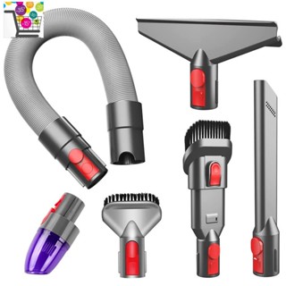 ชุดแปรงทําความสะอาดรถยนต์ สําหรับ Dyson V7 V8 V10 V11 V12 V15