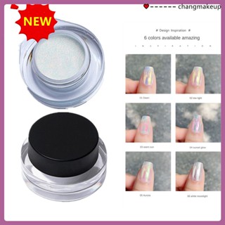 ใหม่ 2023 Moonshine Powder 6 สี Nude Color Powder Ice Transparent Powder New Aurora Powder Manicure Magic Mirror Powder White Neon Powder cod