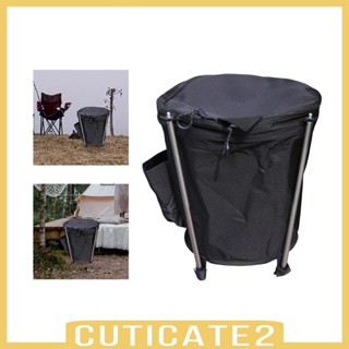 [Cuticate2] ถุงขยะ แบบพับได้ พร้อมหูหิ้ว สําหรับเดินป่า และสวน
