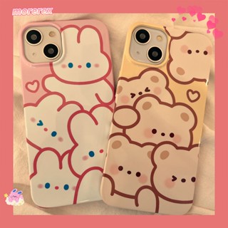 เคสป้องกันโทรศัพท์มือถือ แบบแข็ง ลายการ์ตูนหมี กระต่ายน่ารัก สําหรับ Apple iPhone 14promax 13 12x8plus