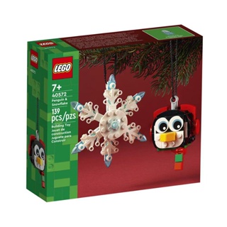 [LEGO Christmas Christmas LEGO Theme] 40572 บล็อคตัวต่อ รูปเพนกวิน เกล็ดหิมะ ของเล่นสําหรับเด็ก