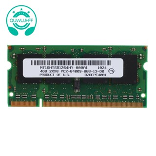 หน่วยความจําแล็ปท็อป 4GB DDR2 800Mhz PC2 6400 SODIMM 2RX8 200 Pins สําหรับ Intel AMD