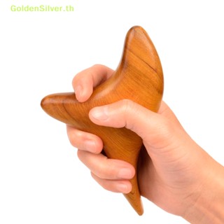 Goldensilver เครื่องนวดร่างกาย คอ สะท้อนการไหลเวียนโลหิต สีเงิน