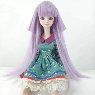 Bjd วิกผมตรง สีม่วง สําหรับตุ๊กตา 1/3 1/4