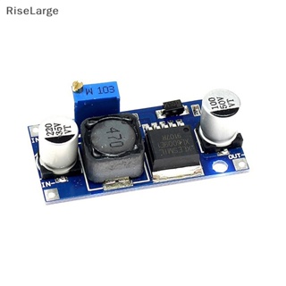 [RiseLarge] ใหม่ โมดูลพาวเวอร์ซัพพลาย Xl6009 Dc-Dc Booster Output Super Lm2577 ปรับได้