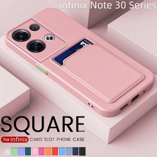 เคสโทรศัพท์ซิลิโคน TPU แบบนิ่ม ทรงสี่เหลี่ยม ป้องกันเลนส์กล้อง สําหรับ Infinix Note 30 VIP 30Pro 30Vip Note30Pro Note30 4G 5G