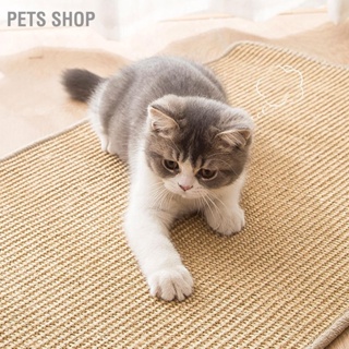 Pets Shop Cat Scratch Mat ป้องกันการลื่น Resistant Furniture Protector Sisal Scratching Pad สำหรับโซฟา Wall Floor