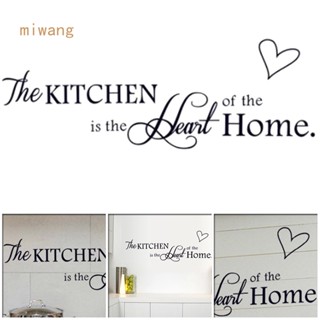 สติกเกอร์ตัวอักษรภาษาอังกฤษ Love Kitchen แบบลอกออกได้ สําหรับติดตกแต่งผนัง