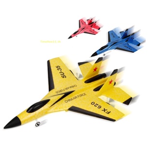 Timehee SU 35 avion รีโมตคอนโทรลเครื่องบินบังคับ SU-35 สําหรับเด็ก