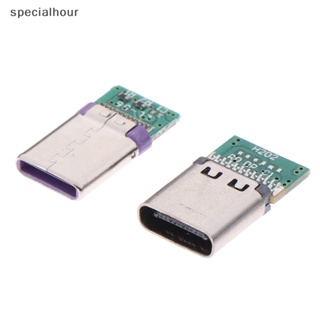 Specialhour^^ อะแดปเตอร์เชื่อมต่อสายเคเบิล ตัวเมีย ตัวผู้ 12 24 Pins รองรับบอร์ด PCB USB 3.1 Type C 5 ชิ้น