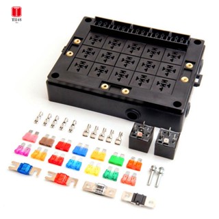 ใหม่ กล่องรีเลย์ควบคุมยานพาหนะ 12V 15 ทาง หลายช่องทาง ไม่ต้องประกอบ