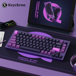 Keychron Q1 Pro คีย์บอร์ดไร้สาย บลูทูธ มีสาย RGB QMK/VIA ตั้งโปรแกรมได้ 75%