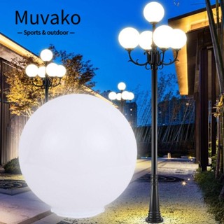 MUVAKO โคมไฟแขวนผนัง สไตล์เรโทร สําหรับตกแต่งสวน กลางแจ้ง