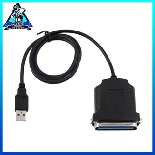 [Instock] USB to Parallel Port LPT1 36 Pins IEEE 1284 Printer Scanner Cable Adapter [F/2]