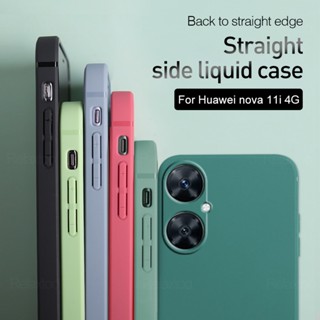 เคสซิลิโคนนิ่ม ทรงสี่เหลี่ยม กันกระแทก สําหรับ Huawei Nova11i 4G Huawei Nova 11i 11 i 4G Enjoy 60 Pro